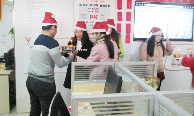 秦皇島物聯網卡平臺之歡度圣誕節