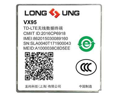 VX95 是龍尚科技推出的一款車規(guī)級(jí) C-V2X 無線通信模塊